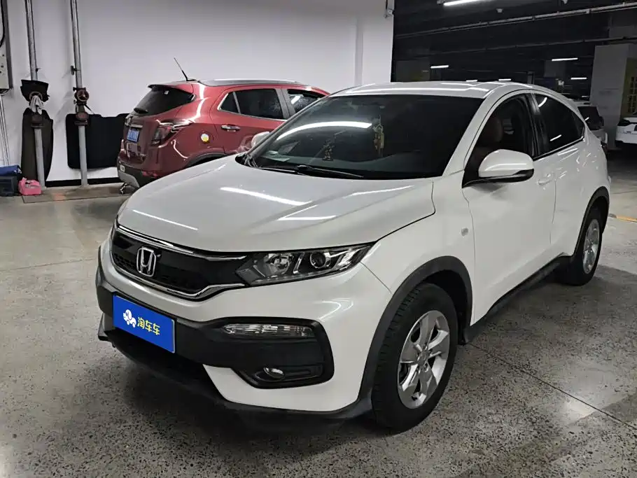 Honda XR-V 2016