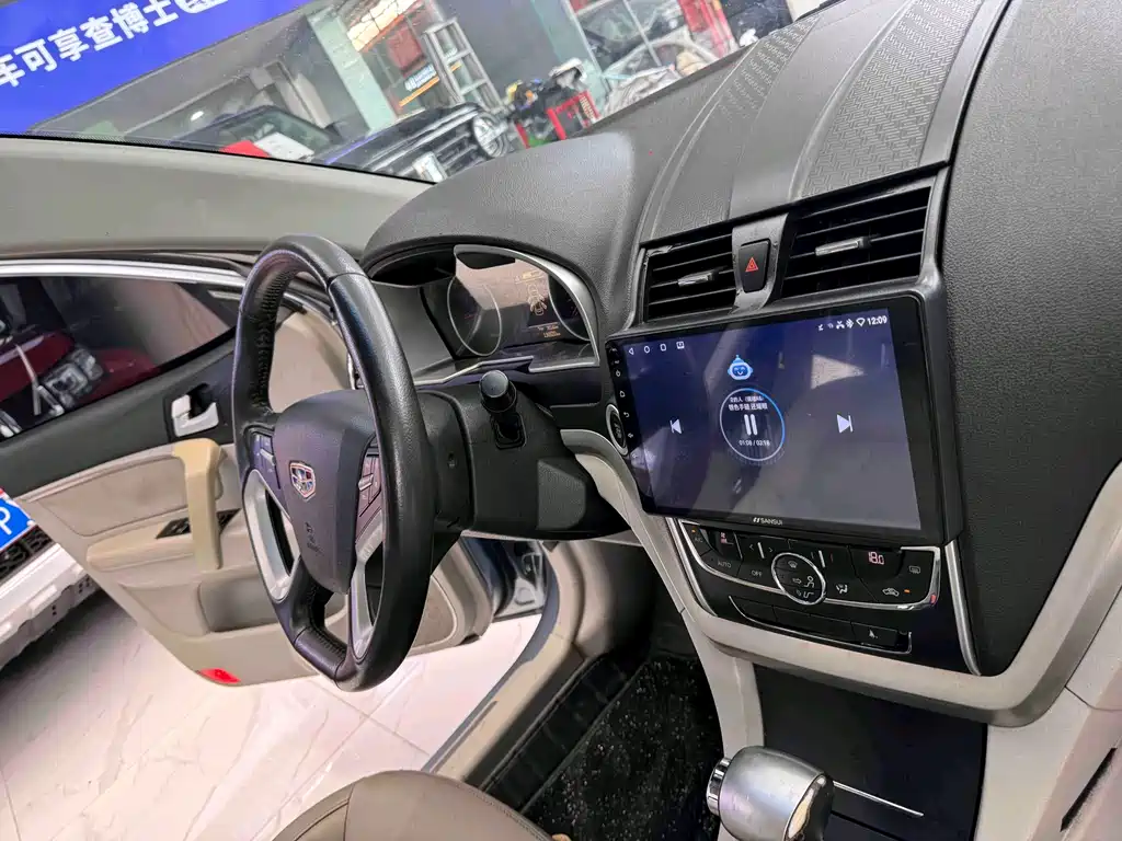 Geely Emgrand 2014 — фото 13