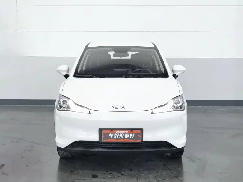 Neta V 2021