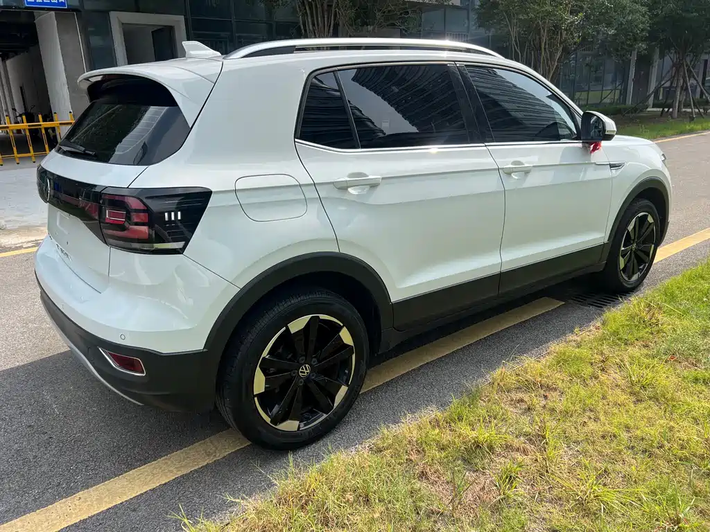 Volkswagen Explore The Shadows 2022