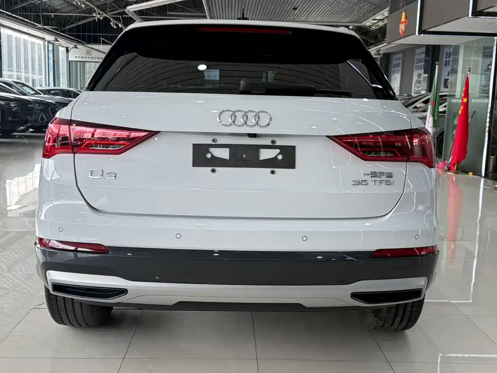 Audi Q3 2022