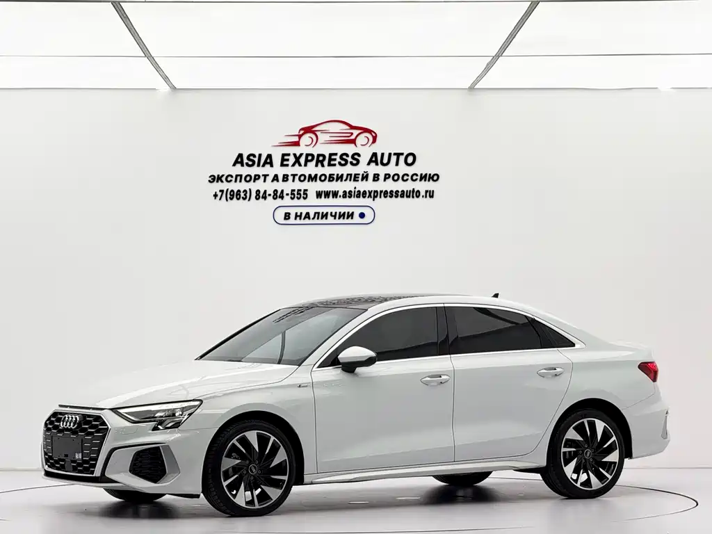Audi A3 2023
