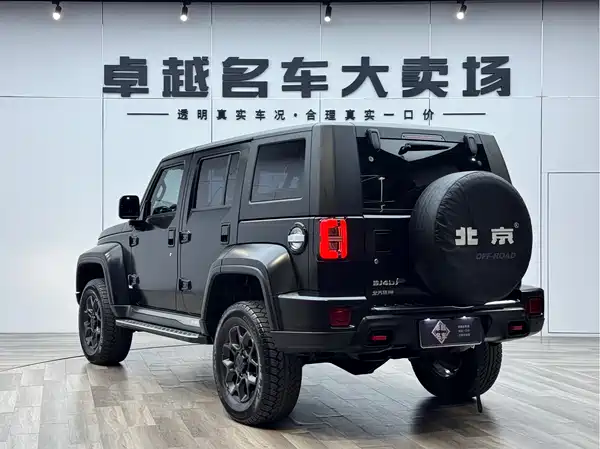BAIC BJ40 2021