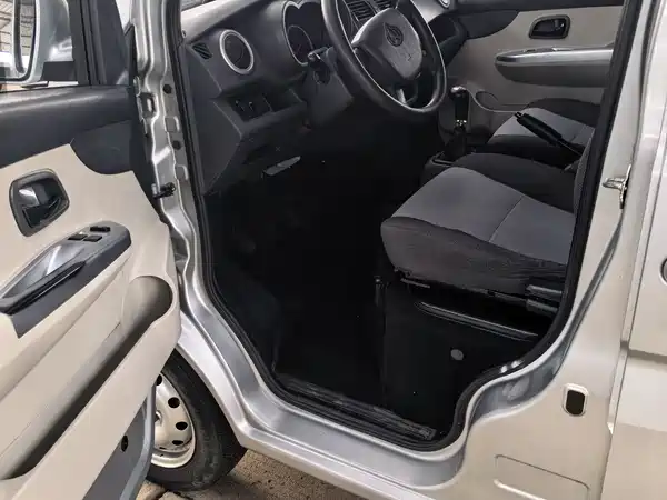 Changan Star 5 2023