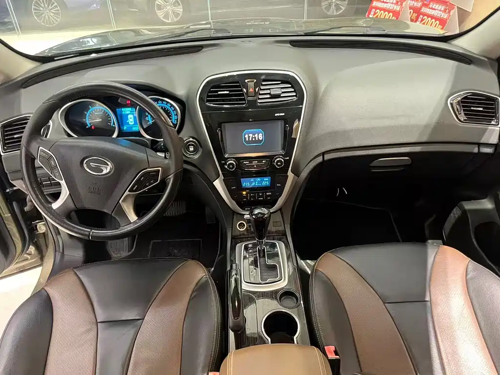 GAC Motor GS5 Super 2015 — фото 10