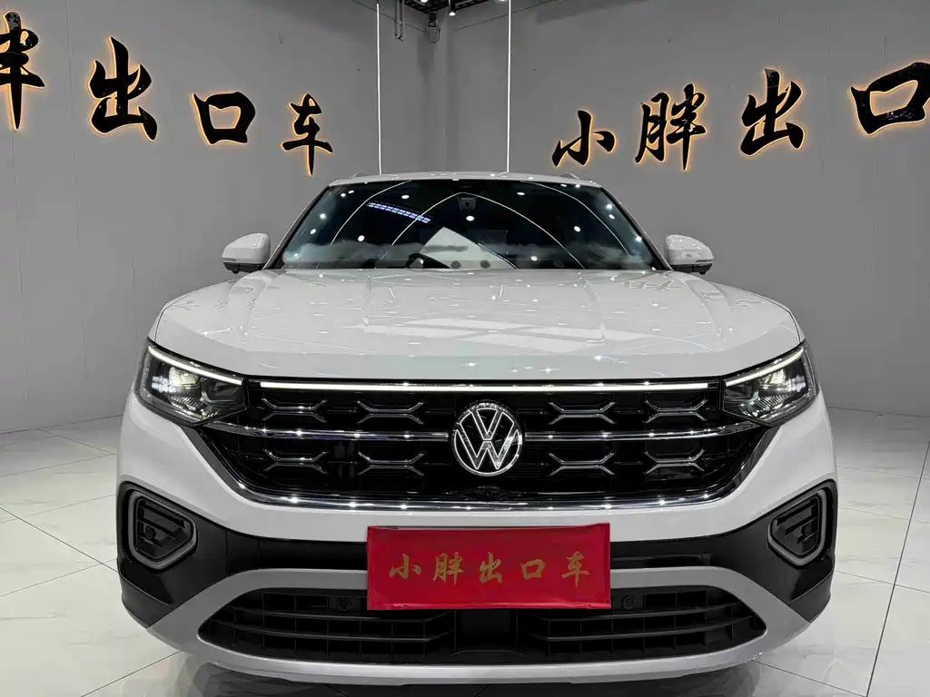 Volkswagen Tayron 2023