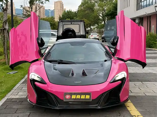 McLaren 12C 2014
