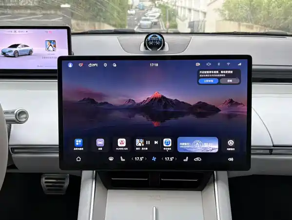 Luxeed S7 2025