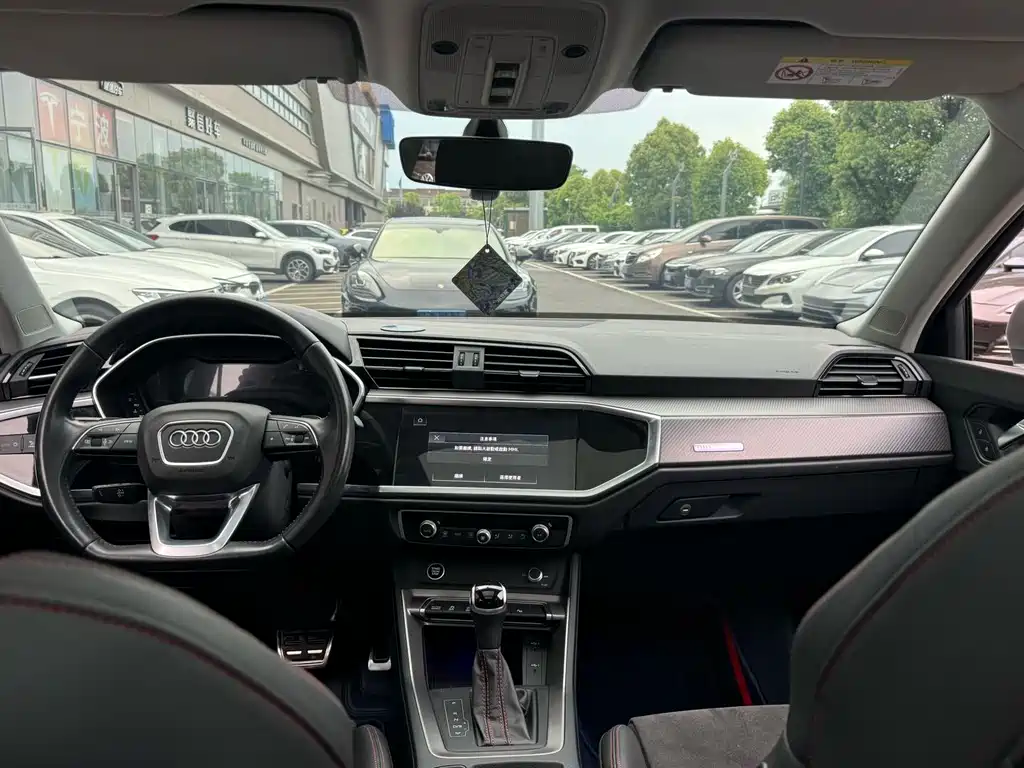 Audi Q3 2021
