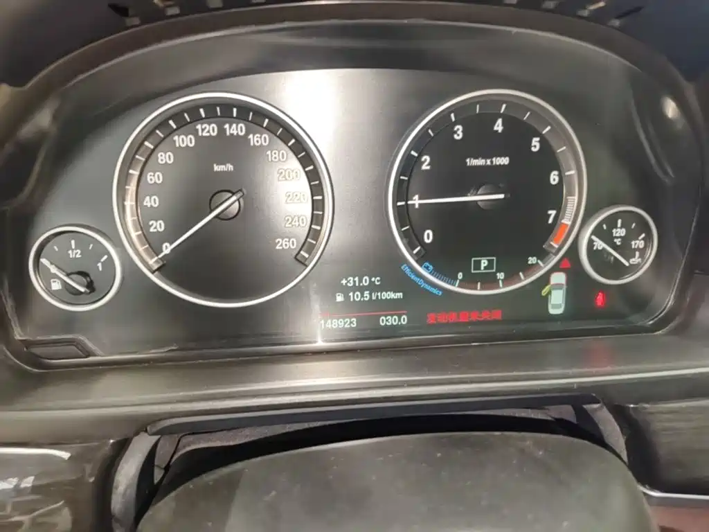 BMW 5 Series 2015 — фото 12
