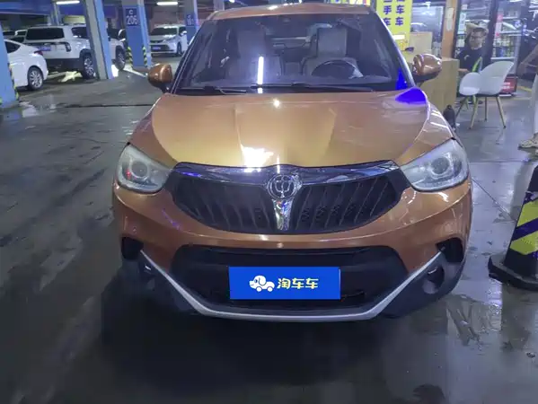Brilliance V3 2015