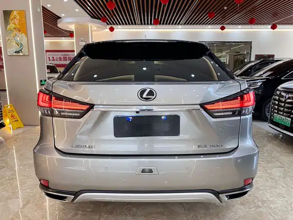 Lexus RX 2021
