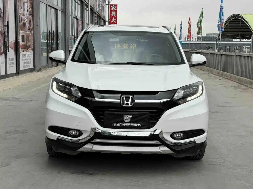 Honda Vezel 2017