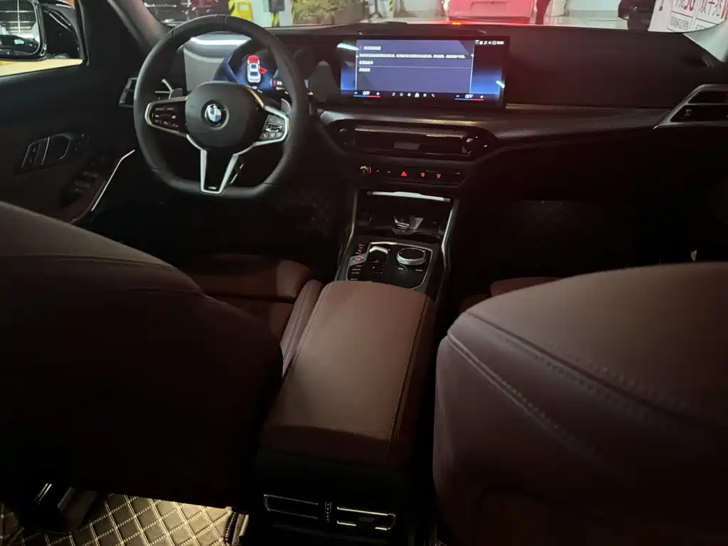 BMW 3 Series 2024