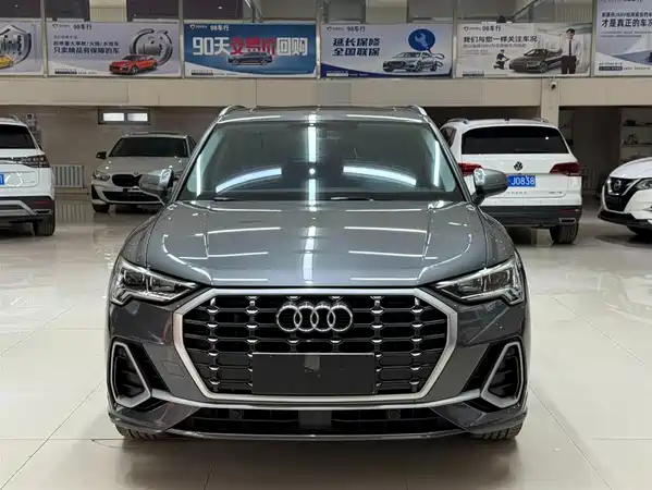 Audi Q3 2023