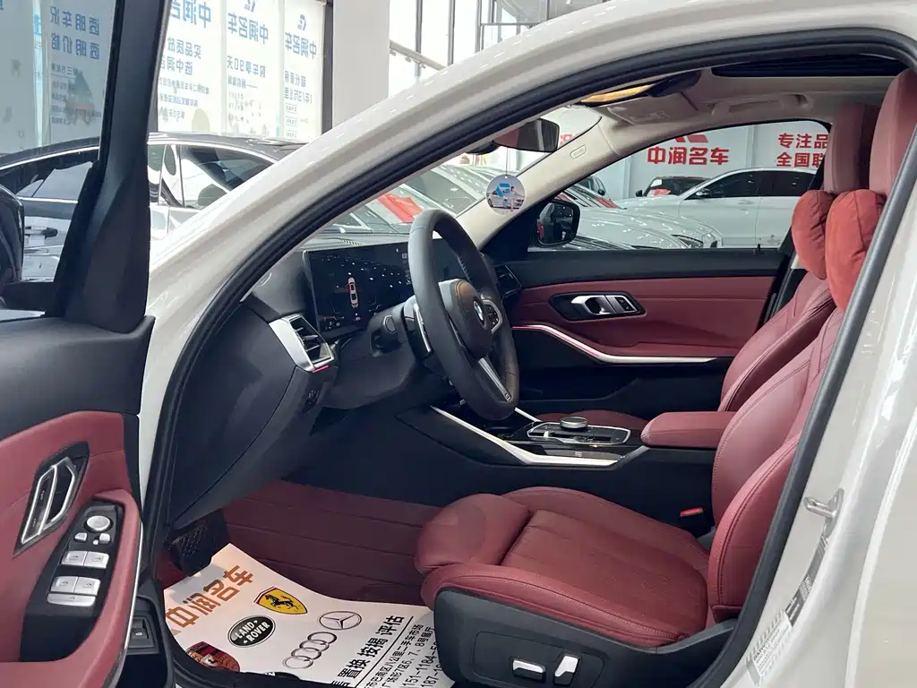 BMW 3 Series 2023