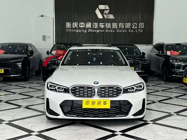 BMW 3 Series 2023