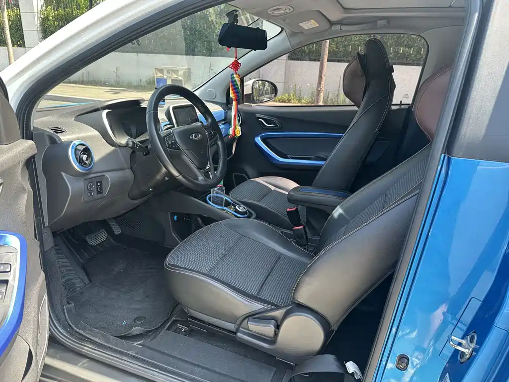 Chery eQ1 2020