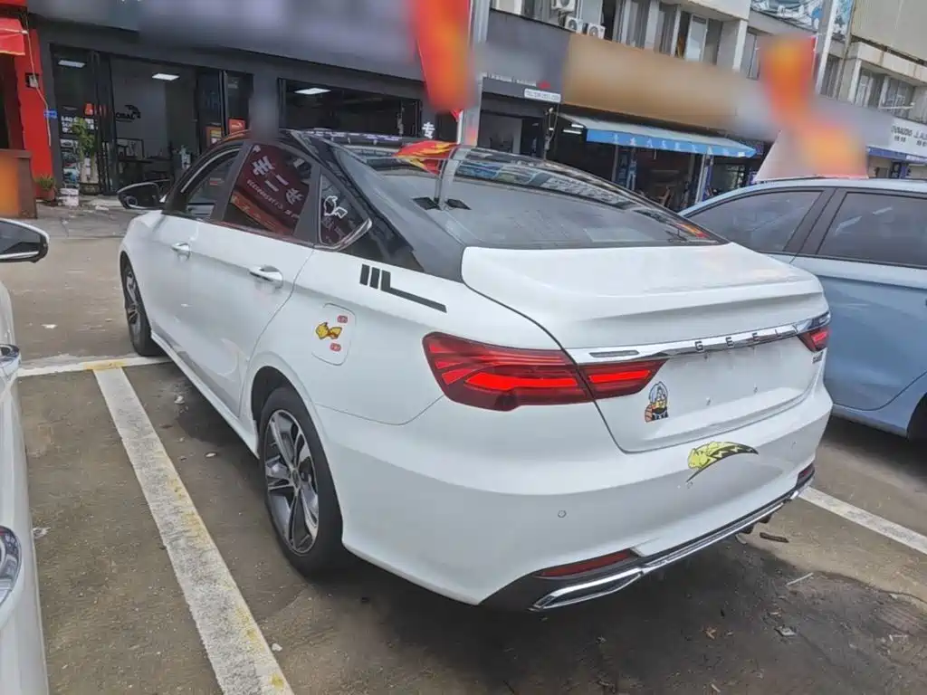 Geely Binrui 2020