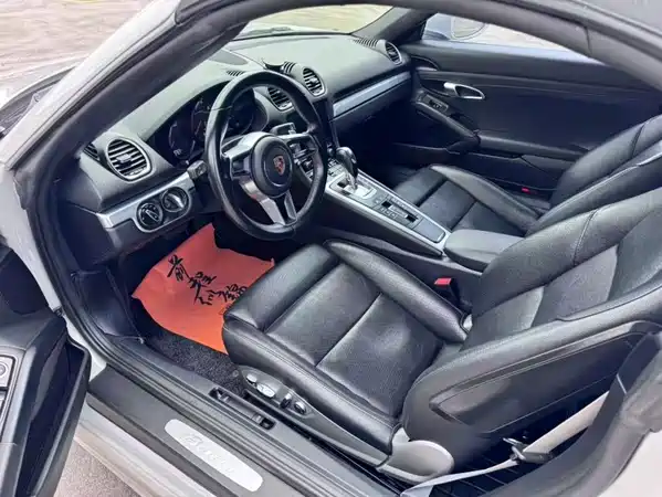Porsche 718 2020