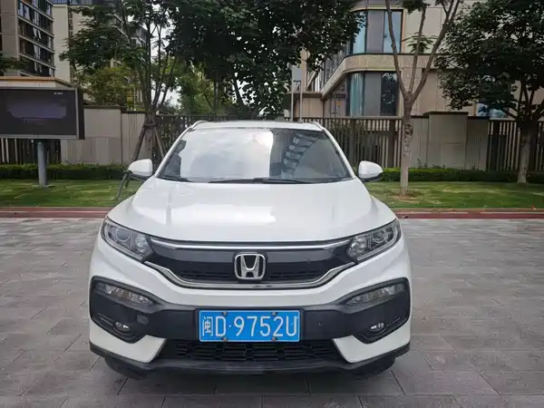 Honda XR-V 2019