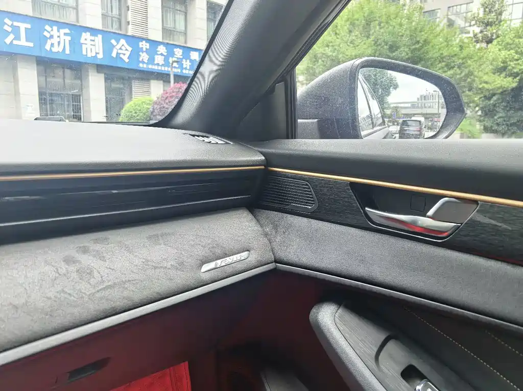 Dongfeng Yixuan MAX 2022 — фото 16