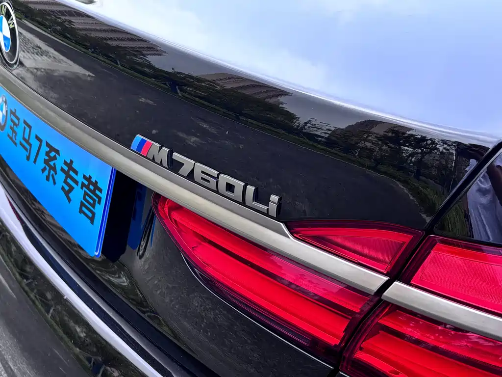 BMW 7 Series 2019 — фото 17