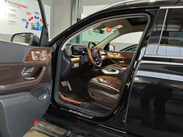 Mercedes-Benz GLS 2020