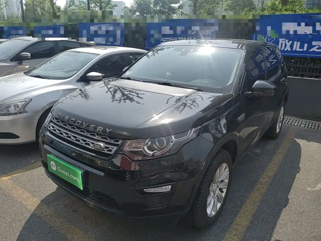 Land Rover Discovery Sport 2019