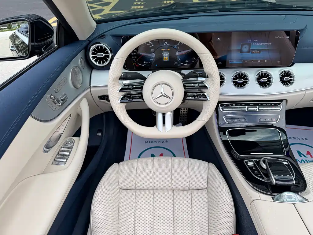 Mercedes-Benz E-Class 2022 — фото 11