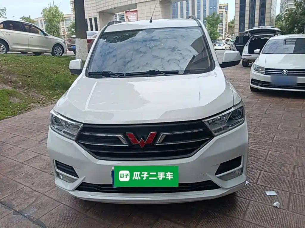 Wuling Hongguang 2020