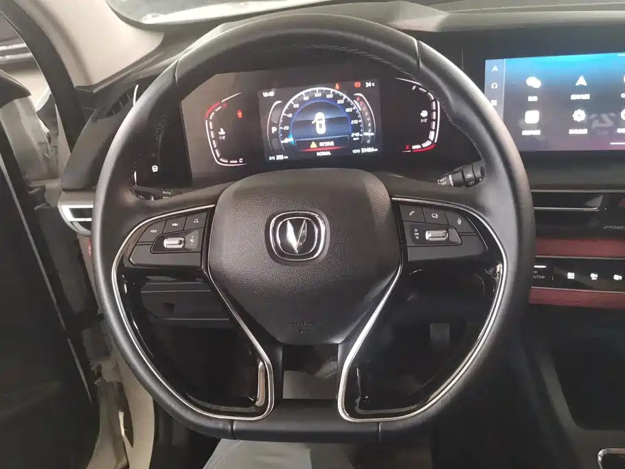 Changan CS75PLUS 2021 — фото 15