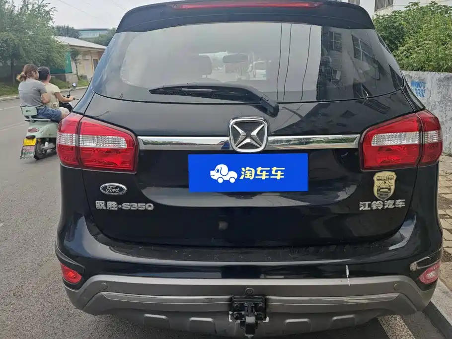 JMC Yusheng S350 2015