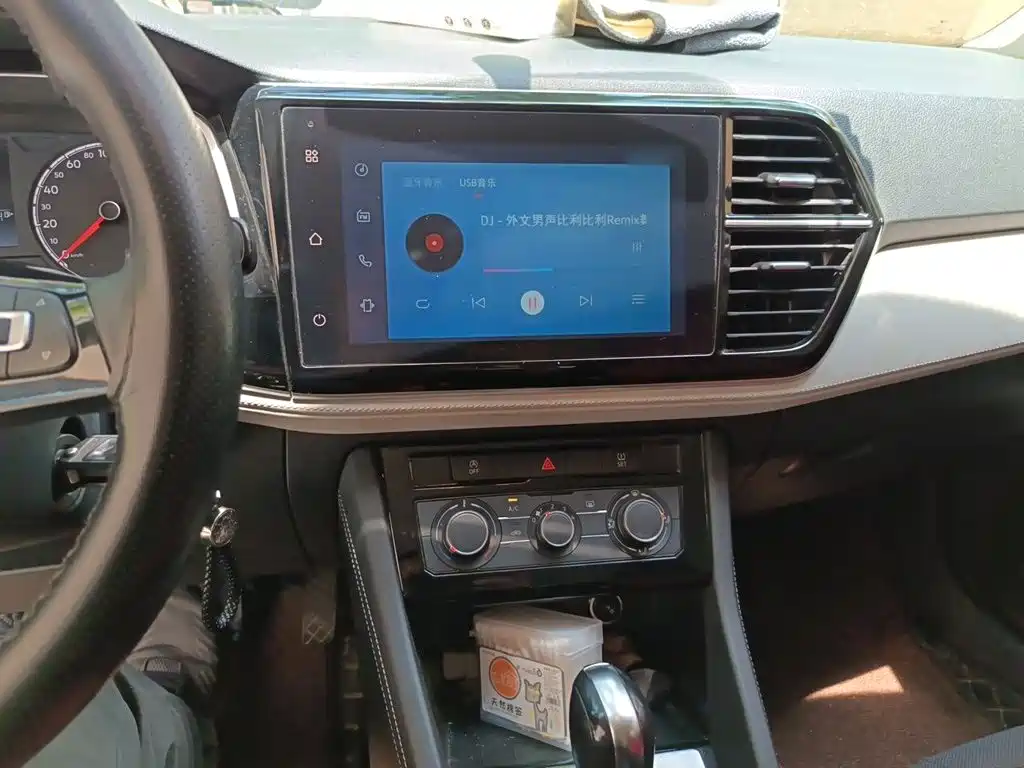 Jetta VS5 2022
