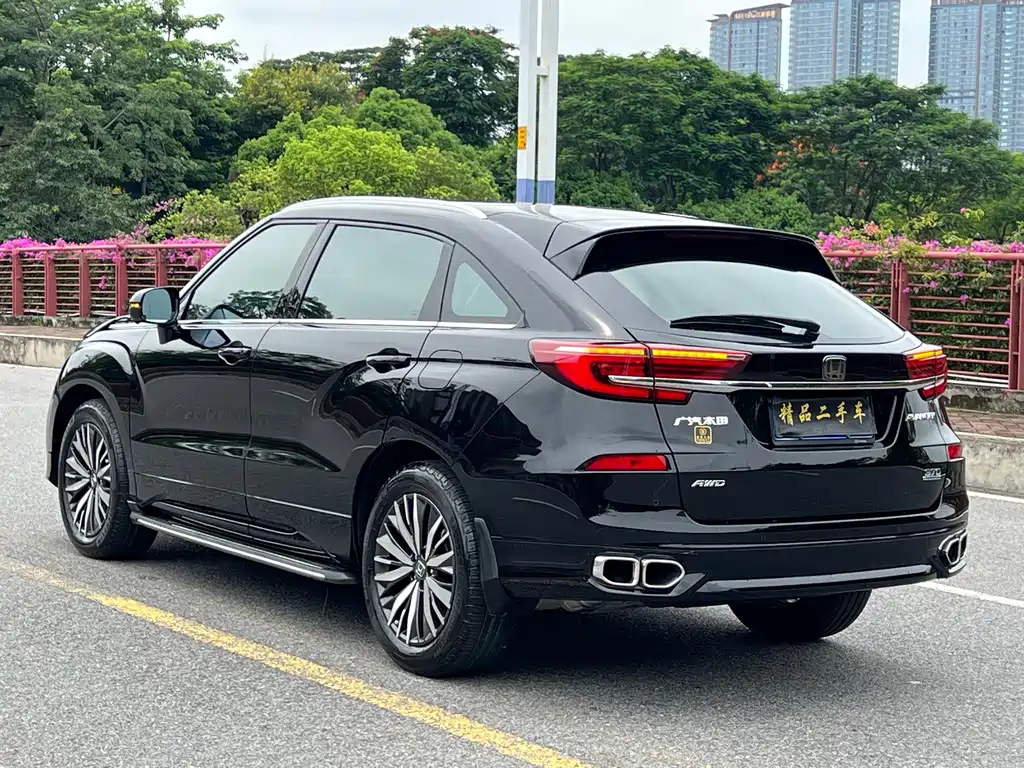 Honda Avancier 2023