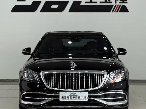 Mercedes-Benz Maybach S-Class 2020