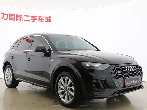 Audi Q5L 2022