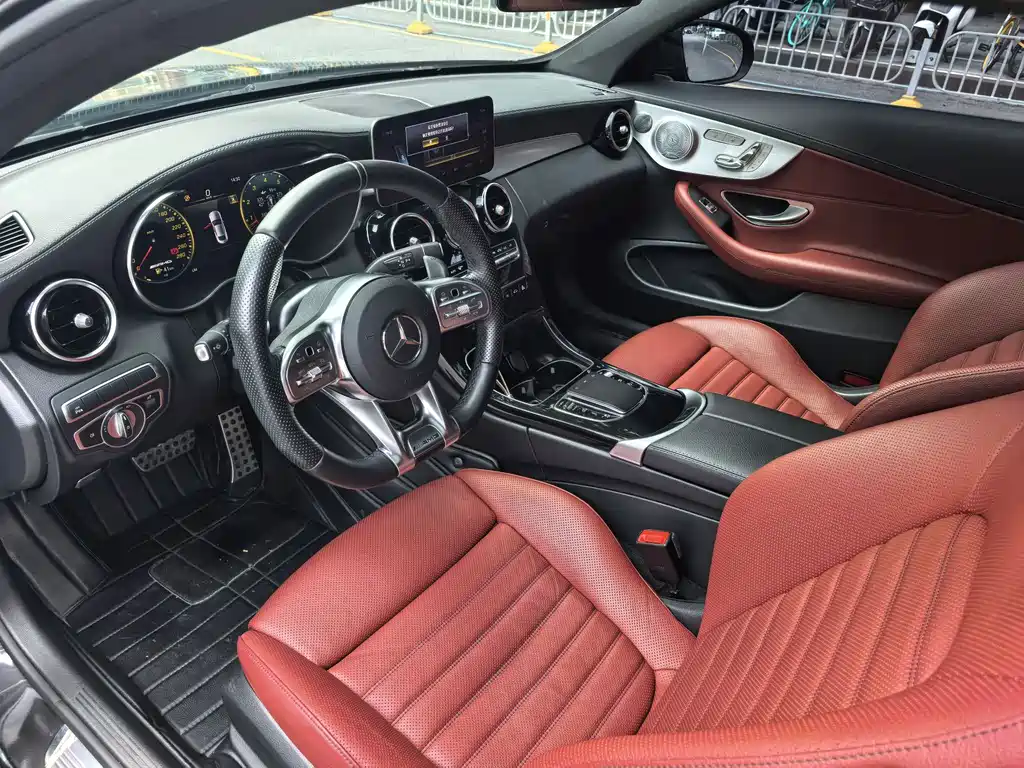 Mercedes-Benz C-Class AMG 2021