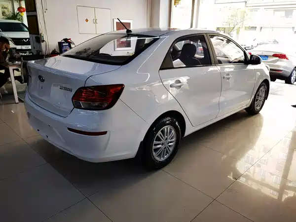Kia Pegas 2020