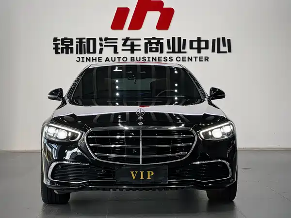 Mercedes-Benz S-Class 2022