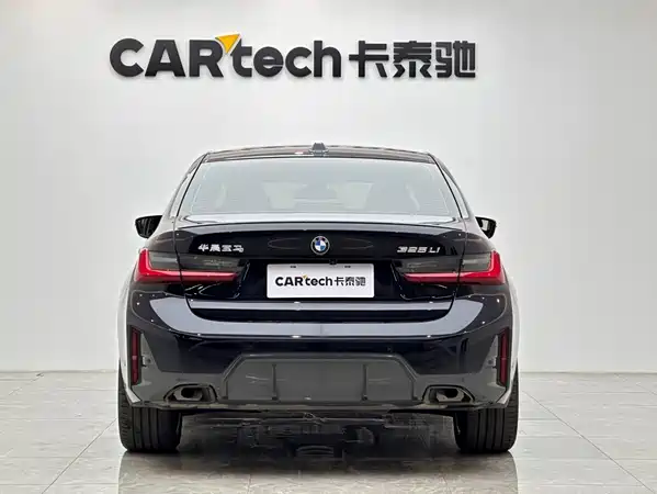 BMW 3 Series 2024