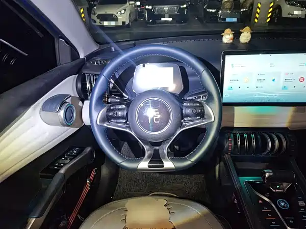 BYD Yuan PLUS 2023