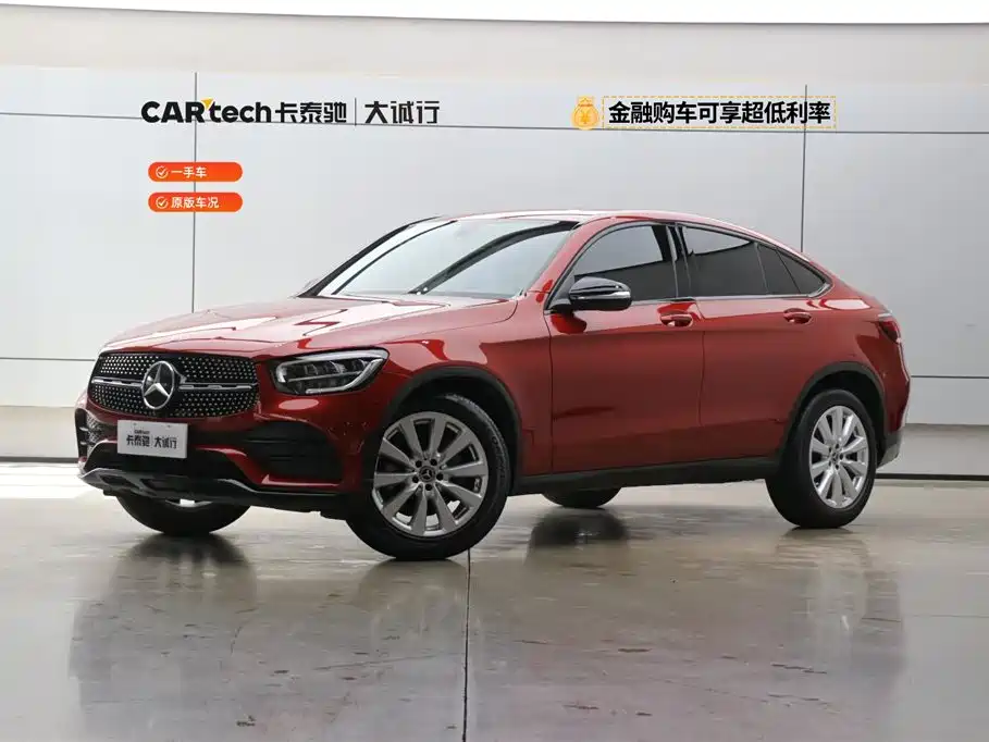 Mercedes-Benz GLC Coupe 2020 — фото 1