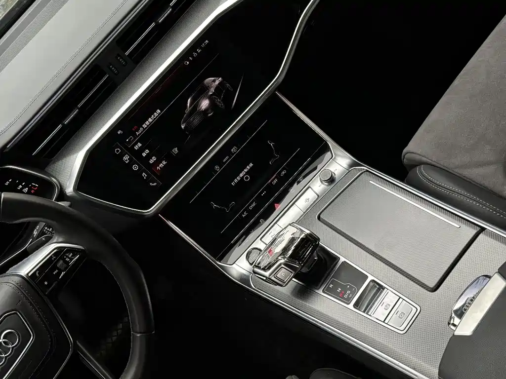 Audi A6L 2023