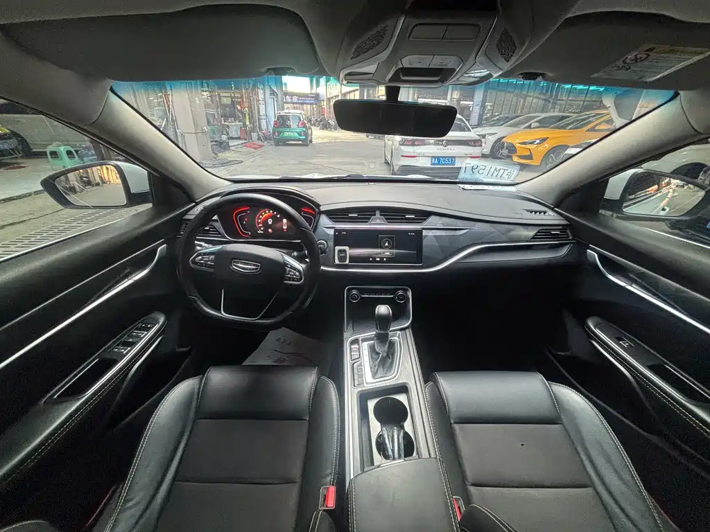 Geely Binrui 2021