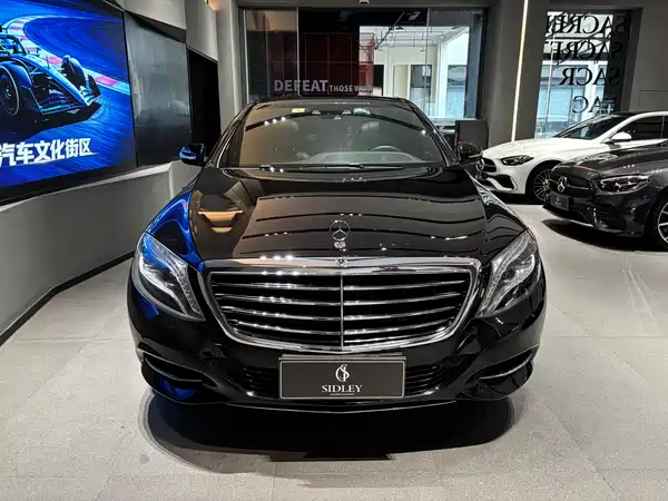 Mercedes-Benz S-Class 2014