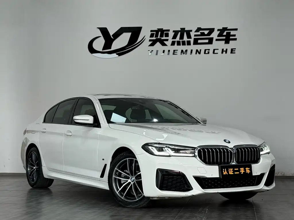 BMW 5 Series 2021