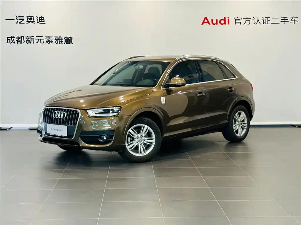 Audi Q3 2015