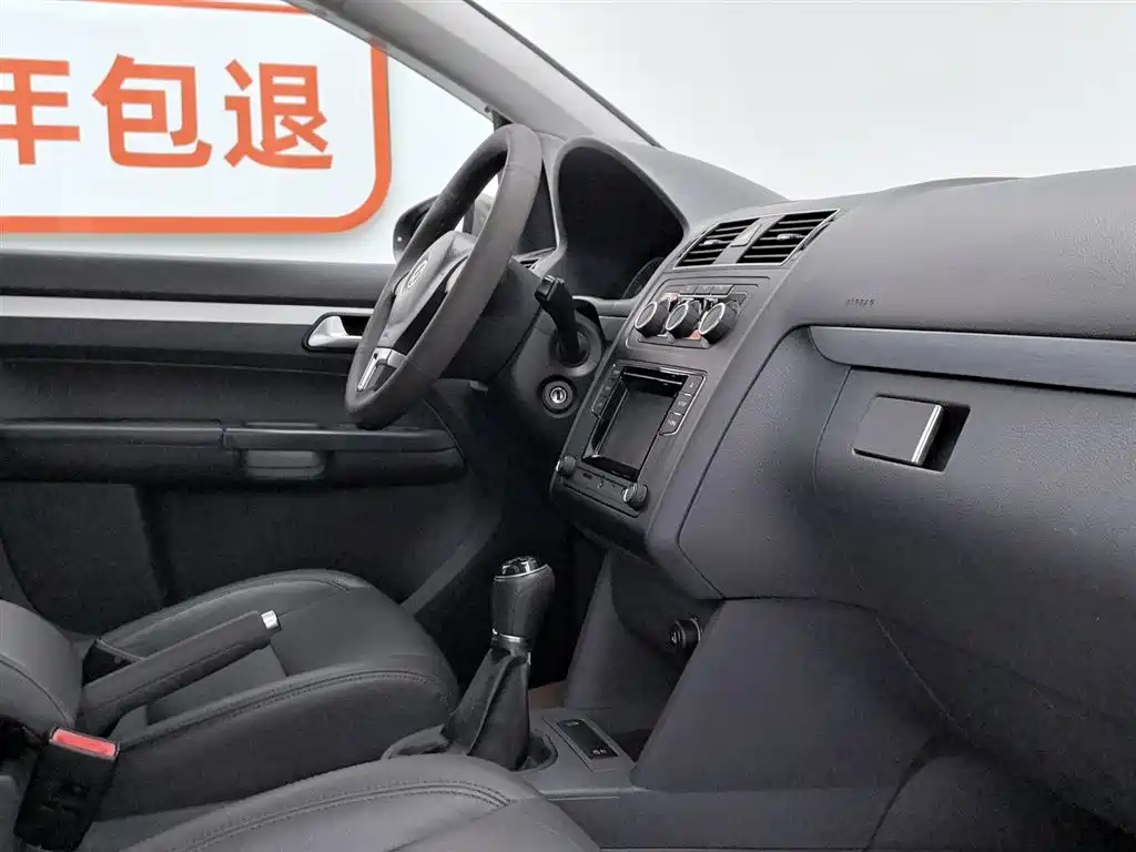 Volkswagen Touran 2015 — фото 22