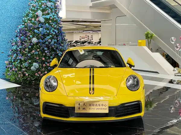 Porsche 911 2021